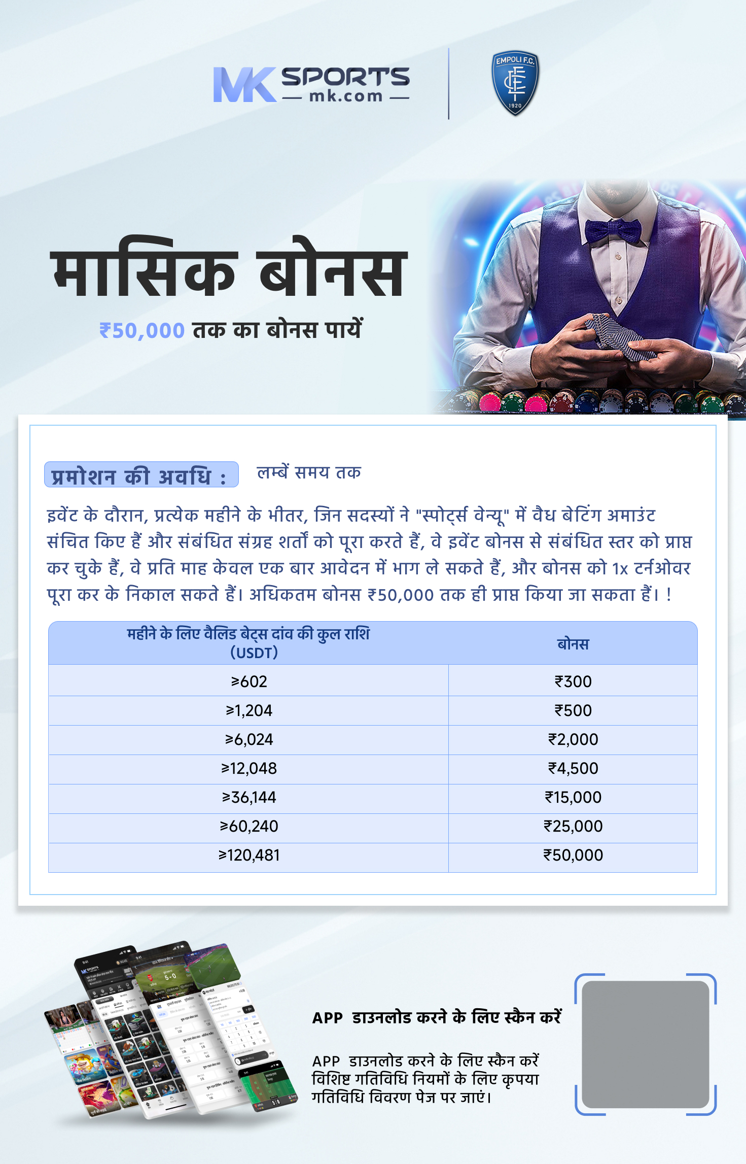 cash king app download