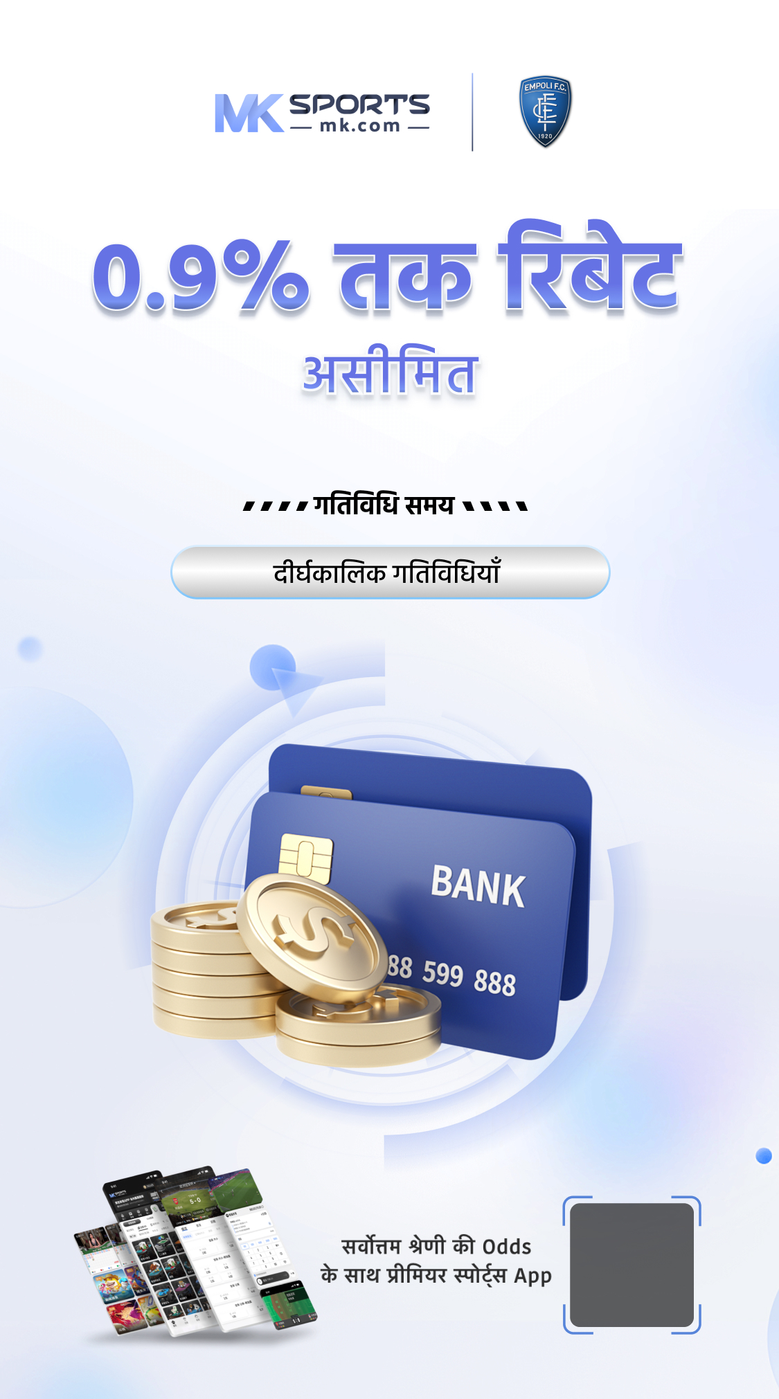 gold365 win _ login password