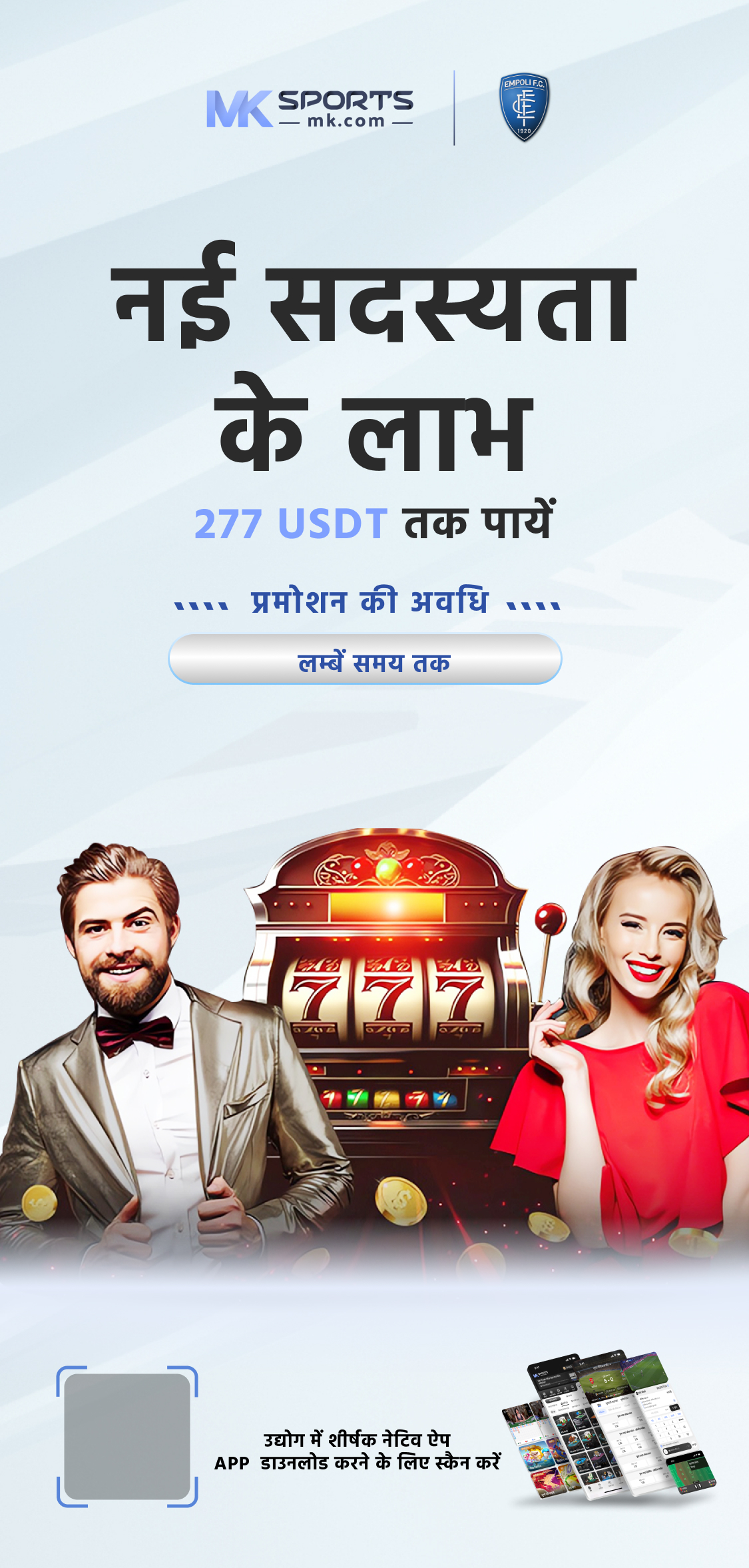 india lottery com