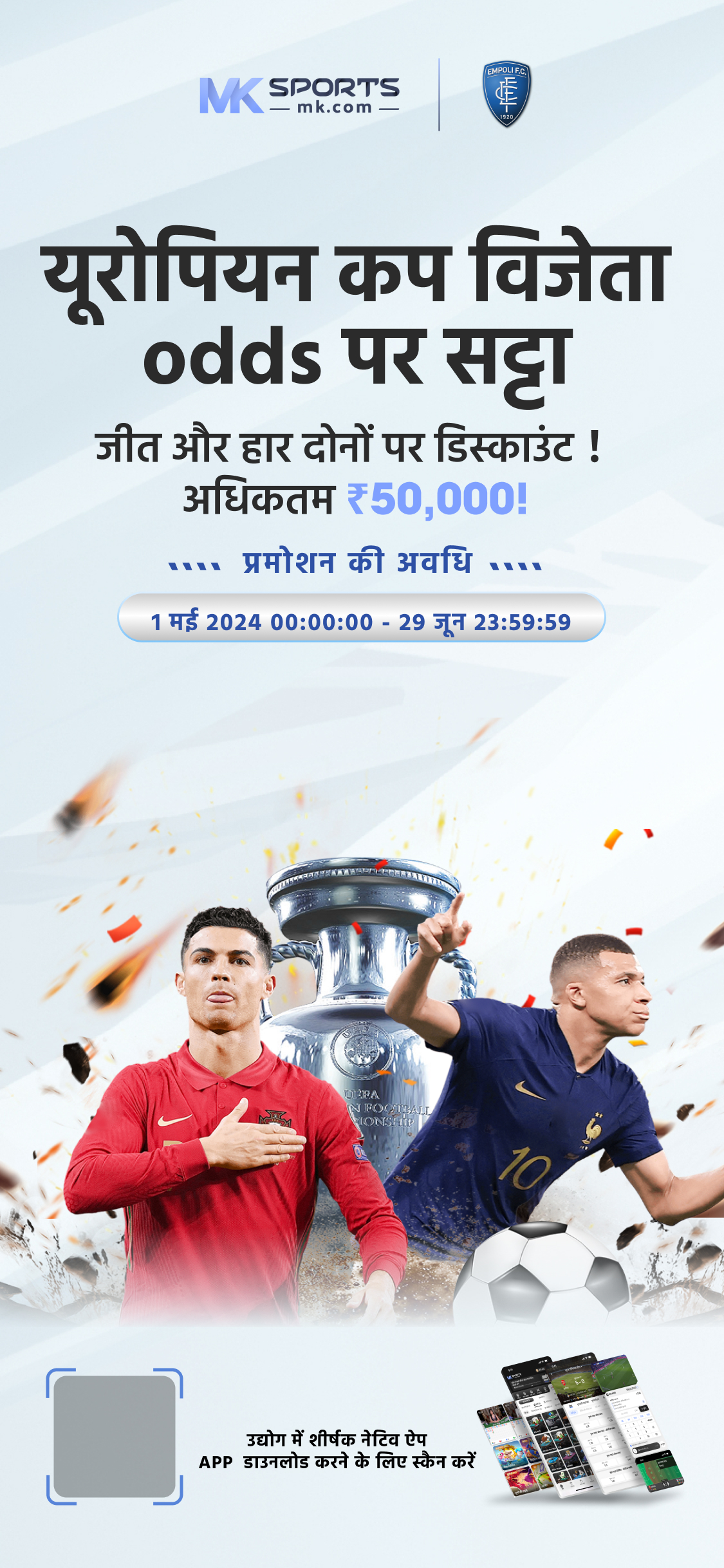 upi withdrawal games free